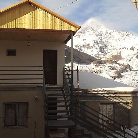 Guest House Sunset Kazbegi Εξωτερικό φωτογραφία